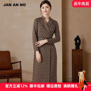 连衣裙女士秋冬新款 JAN 简爱诺气质收腰过膝长袖 J2360133LQ