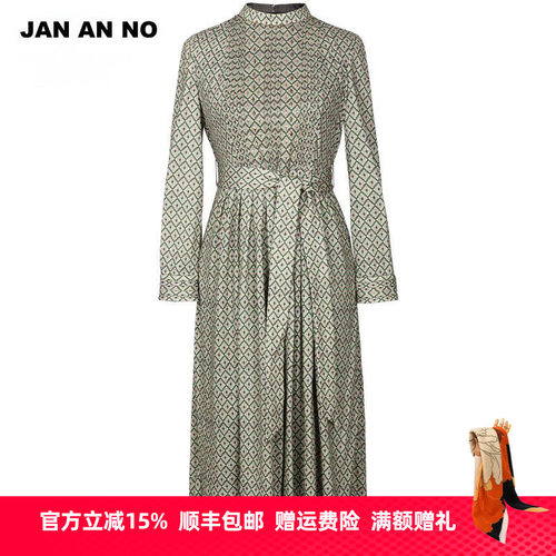 简爱诺法式优雅连衣裙