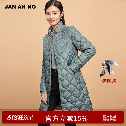 简爱诺白鹅绒羽绒服冬季