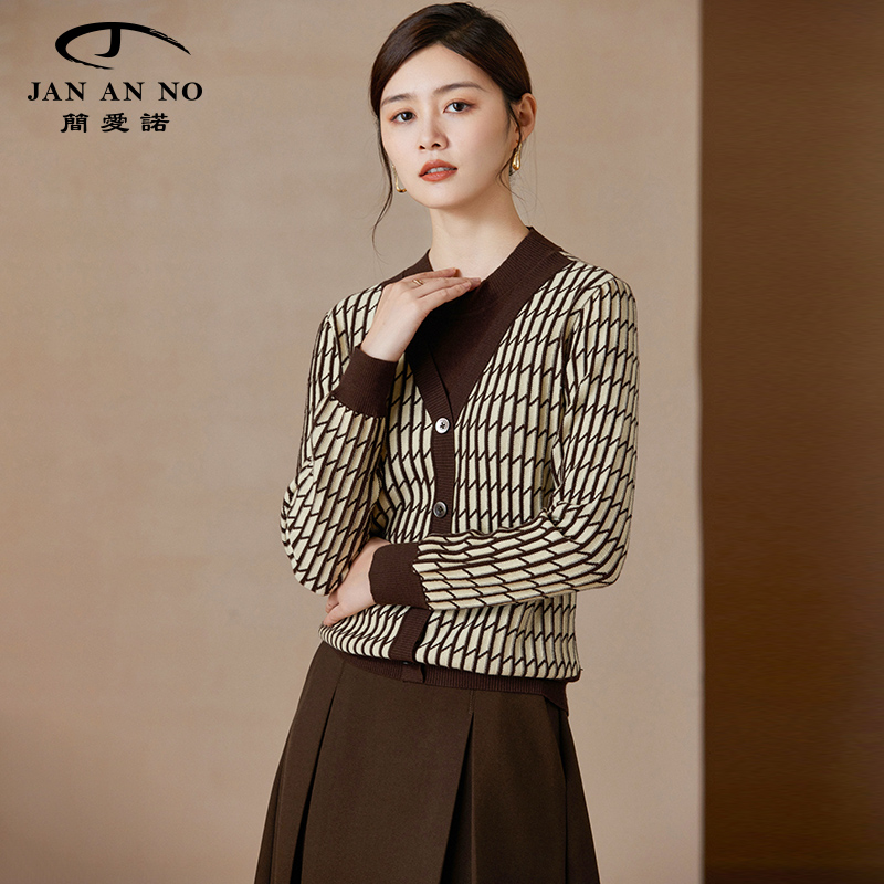 简爱诺绵羊毛条纹针织衫