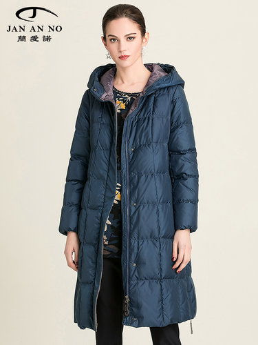 简爱诺长款女连帽保暖高端外套