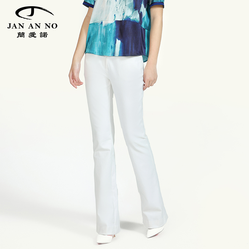 JAN AN NO简爱诺专柜新款白色百搭时尚喇叭裤女J2010207DK