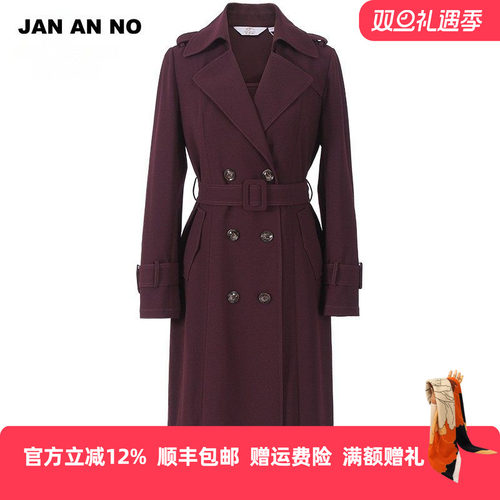 简爱诺中长款风衣外套