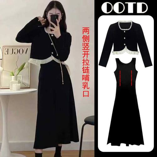 小香风显瘦外穿哺乳连衣裙