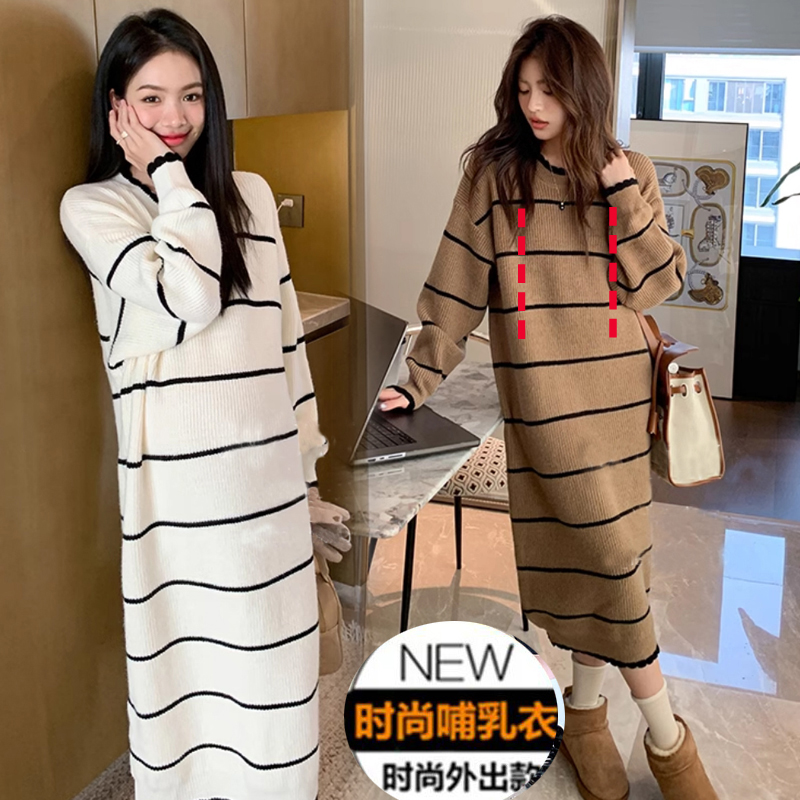 【博主推荐】哺乳连衣裙春秋