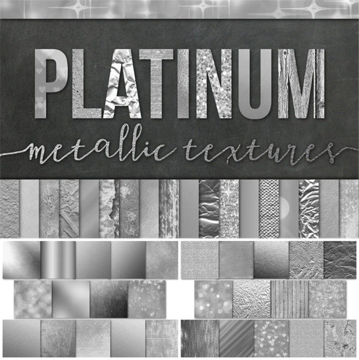 p0532高清ps设计素材 28张银色金属纹理背景图jpg格式