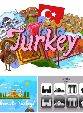 A1137矢量AI设计素材 土耳其旅行扁平化建筑图标地标文化插图