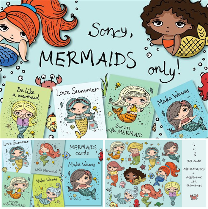 [667]AI矢量设计素材 可爱美人鱼插画卡片印花背景含PNG高清图