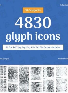 A0867矢量AI设计素材 4830个扁平化图标icons家具体育商务互联网