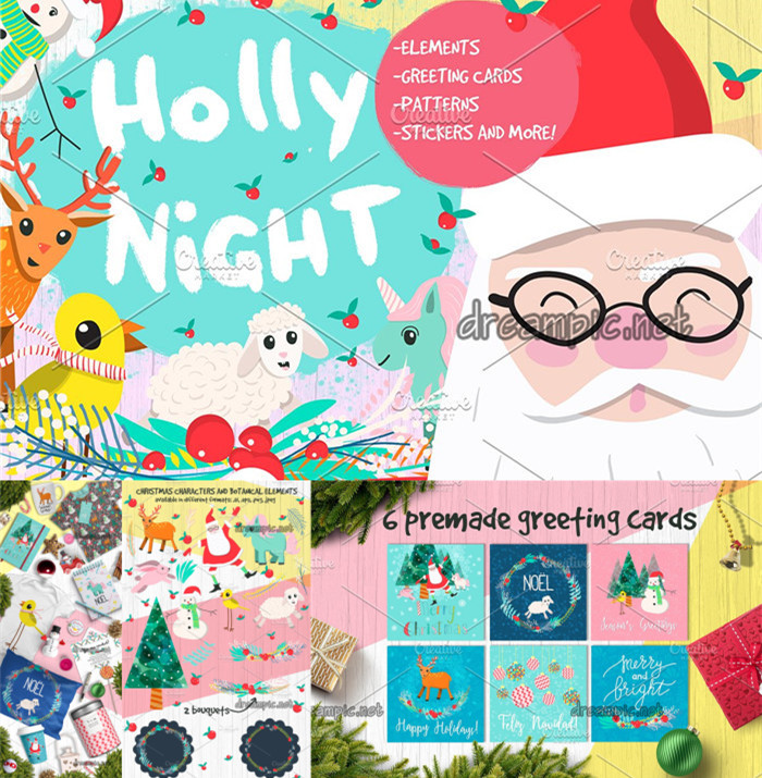 [789]矢量AI设计素材 卡通圣诞节插画印花包装纹理背景图+png