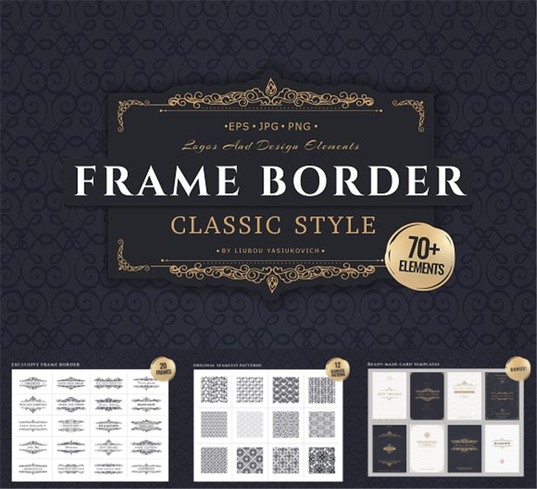 [708]AI矢量设计素材 欧式复古华丽巴洛克风格边框请柬卡片花角图