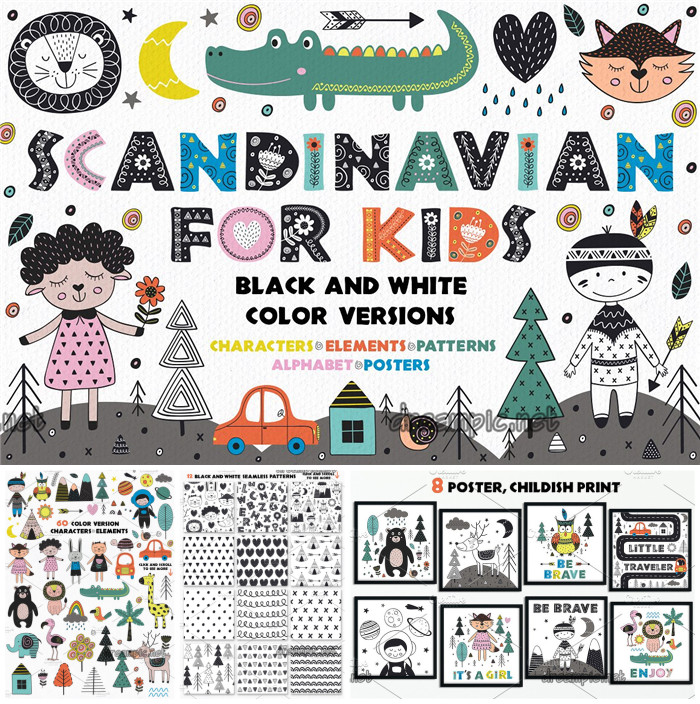 [775]AI矢量设计素材 北欧风格动物植物字母logo印花包装纹理+png