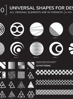 [711]AI矢量设计素材 100个几何图形logo纹理形状背景+PNG高清