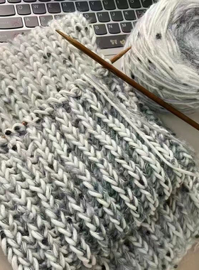 diy编织渐变手混线材料包