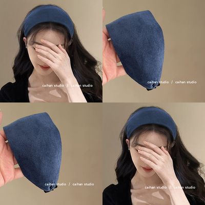 群青苍苍~雾霾蓝绒面头箍