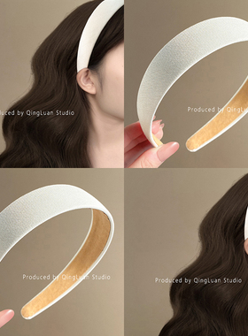 柔光云朵白~纯色缎面发箍女2025新款ins简约气质宽边头箍旅行发卡