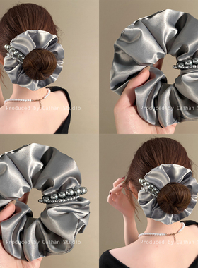 芬兰暮光~银灰色缎面仿珍珠大肠发圈复古高级简约高弹力发绳发饰