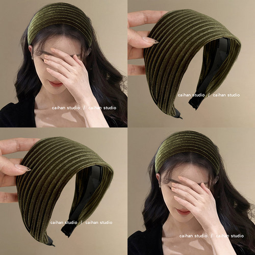 绿野仙踪~丝绒针织宽发箍复古