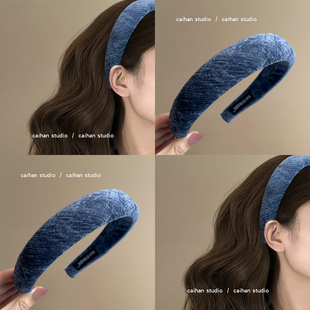静谧蓝夜 雪尼尔绒发箍美拉德海绵高颅顶头箍显脸小气质旅行发饰