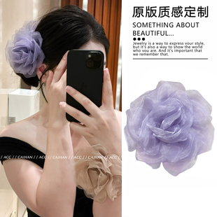 木兰诗雨~淡紫色花朵抓夹超仙网纱后脑勺鲨鱼夹精致侧边夹马尾夹