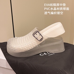 编织网面透气百搭出街便鞋 高跟镂空包头半拖女夏季 厚底增高凉拖鞋