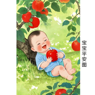 2025年画婴幼儿海报龙凤胎人丁兴旺画大头娃娃照片结婚福宝宝贴像