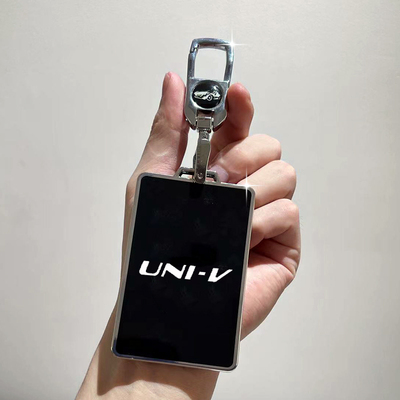 长安univ卡片钥匙套2025款