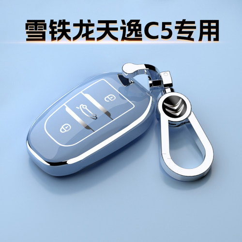 新款雪铁龙天逸C5专用钥匙套AIRCROSS挂扣24包23壳智在版360悦享