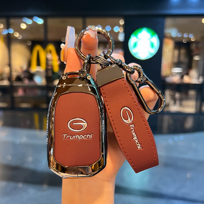 适用广汽传祺gs4plus钥匙