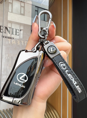 2023款雷克萨斯RZ钥匙套新款RZ450e专用RZ300e汽车金属男女包壳扣
