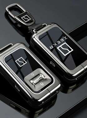 2025款极氪9X钥匙套25新极客001专用ultra版max蓝牙hyper汽车壳扣