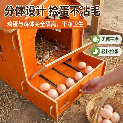 鸡鸭狗猫窝木制窝鸡笼宠物窝榫卯