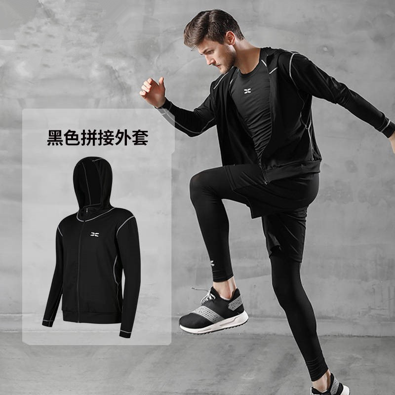 leisure time motion coat ventilation Ultralight Windbreak Sweater Zipper section Morning run Bodybuilding motion Jacket coatin the Sportswear/Casual Clothing , Sports jacket/Coat  category - from Buy2taobao.com to provide professional Taobao agent buy service
