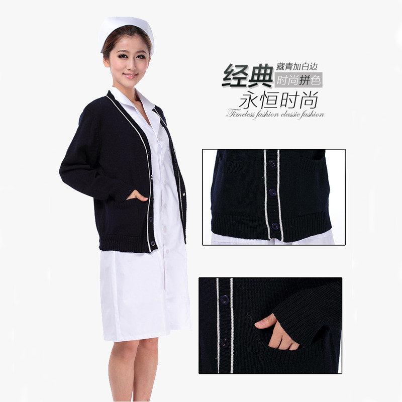 Tenue infirmière - Ref 1862732 Image 3