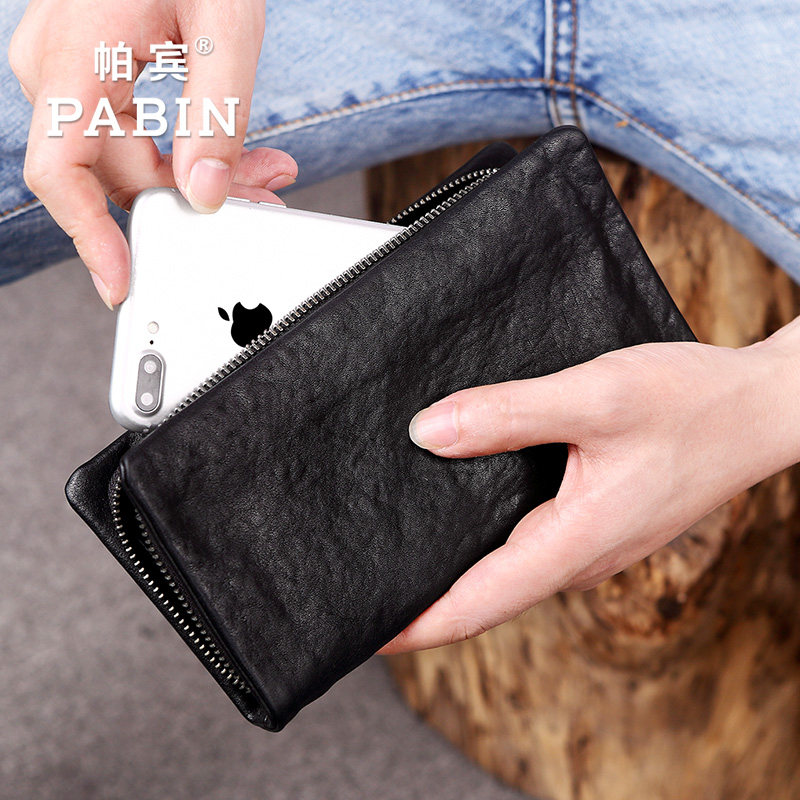 帕宾钱包男长款真皮拉链手包男潮流韩版时尚休闲软皮日韩牛皮男包