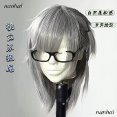 视觉系银色狼尾假头发中性风gai系鲻鱼头层次直发万用宅男全头套