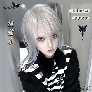 视觉系牛郎v系银灰假头发地偶狼尾非主流中长发阴湿蕾系男全头套