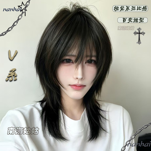 中性风假发男女通用狼尾V系层次感鲻鱼头帅气le修脸短发整顶头套