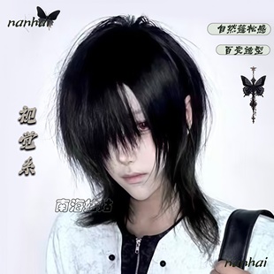 视觉系狼尾假头发牛郎v系非主流亚文化层次感鲻鱼头中长直发头套