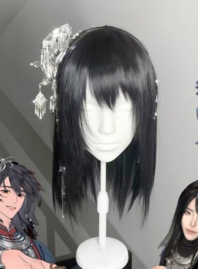 沈见青cos假发情蛊苗疆少年