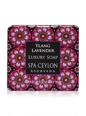 马尔代夫特产spa ceylon精油香皂芳香精油皂香皂100克薰衣草依兰