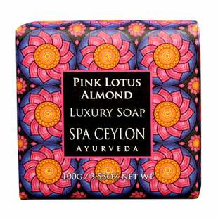 斯里兰卡特产spa ceylon精油香皂芳香精油皂香皂100g莲花杏仁