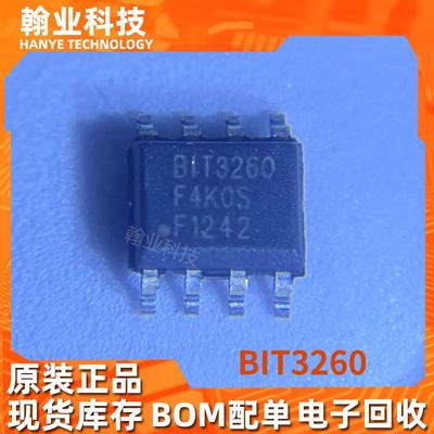 原装现货DC-DC电源芯片BIT3260