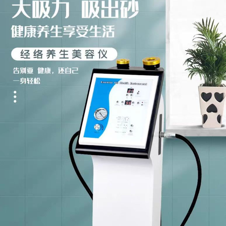 电动刮痧排酸拔罐疏通经络理按摩