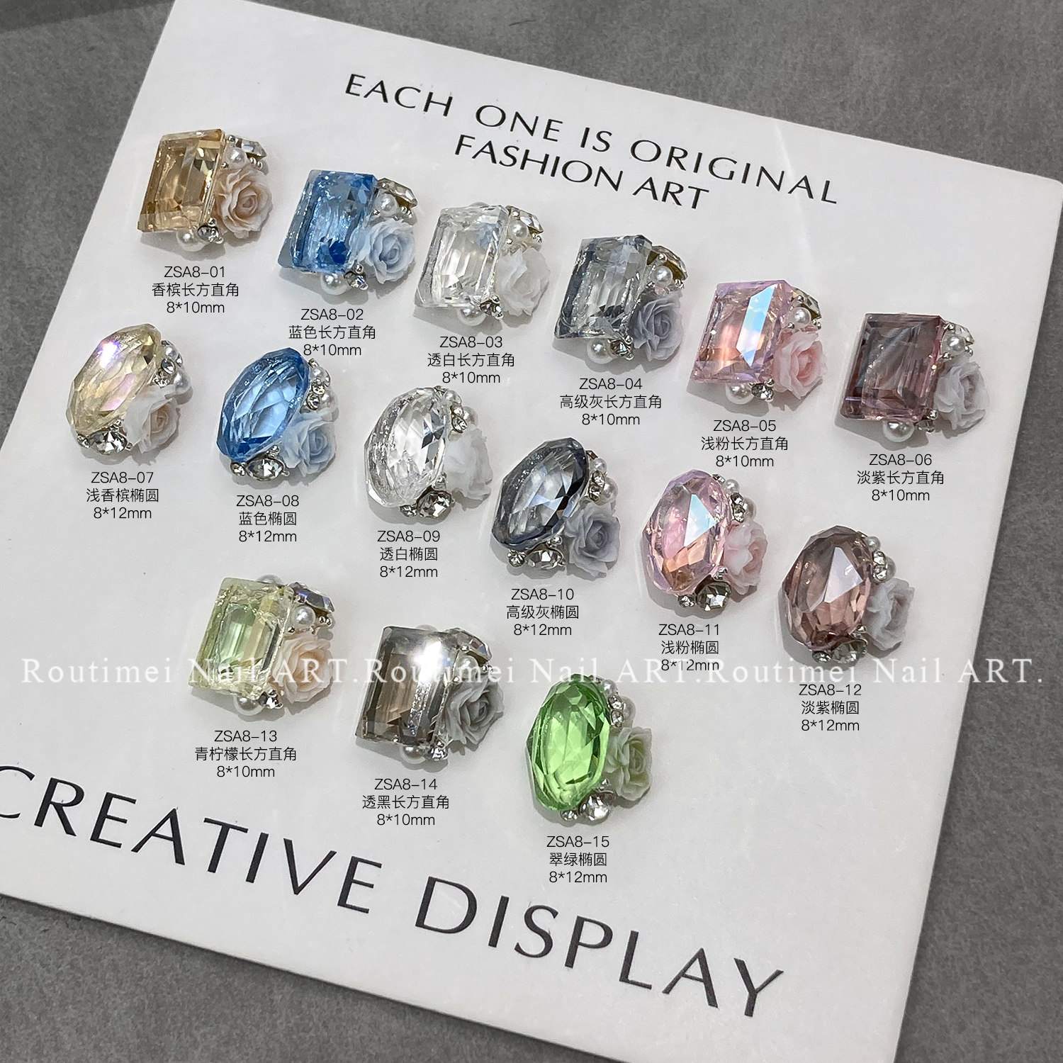 ROUTIMEI透色堆钻网红新款美甲饰品直角鸽子蛋水晶钻饰品,彩妆/香水/美妆工具,美甲工具,淘宝优惠券,粉丝福利购,淘宝优惠卷