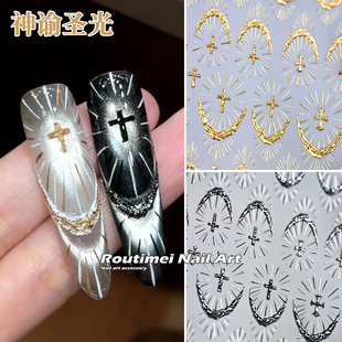 美甲贴纸新款神谕圣光高级百搭烫金十字架指甲贴纸法式指尖贴爆款