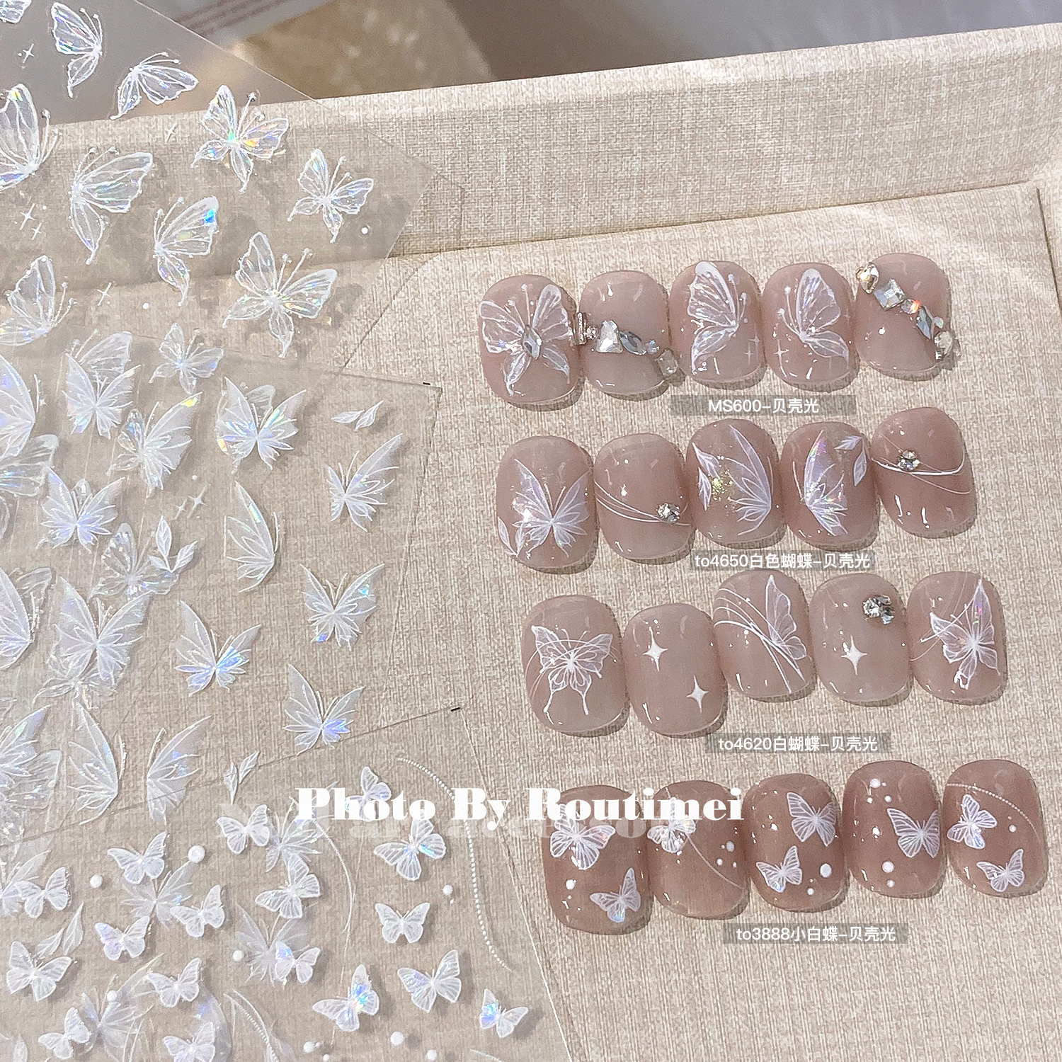 美甲蝴蝶贴纸新款白色蝴蝶贴纸高级感百搭半翅蝶美甲贴片指甲装饰