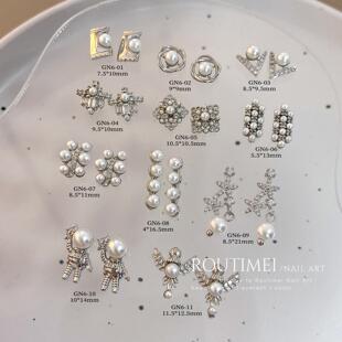 珍珠高级简约款 式 轻奢指甲装 饰品细闪款 饰美甲店同款 美甲饰品新款