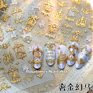 美甲贴纸2026新款奢金幻马高级指甲贴爆款马到成功相框宝马指甲贴