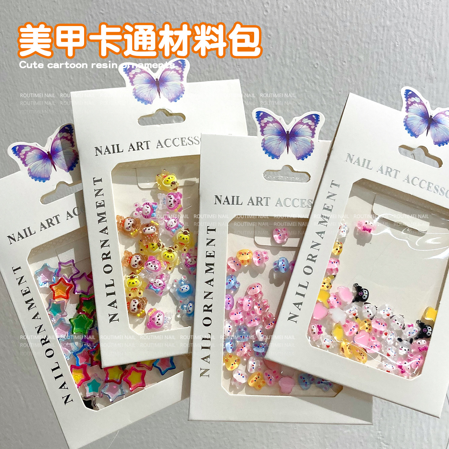 多款混装美甲饰品果冻猫咪小兔卡通头套Q版动物五角星指甲装饰品